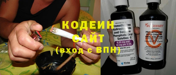 ECSTASY Беломорск