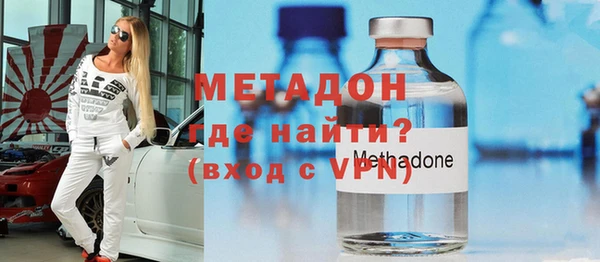 ECSTASY Беломорск