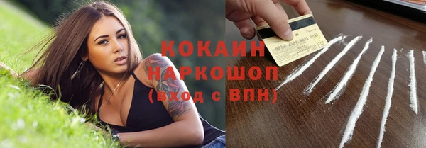 кокс Богданович