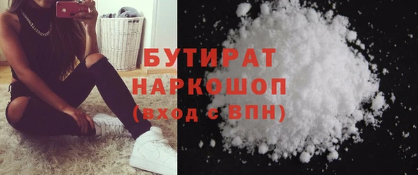 ECSTASY Беломорск