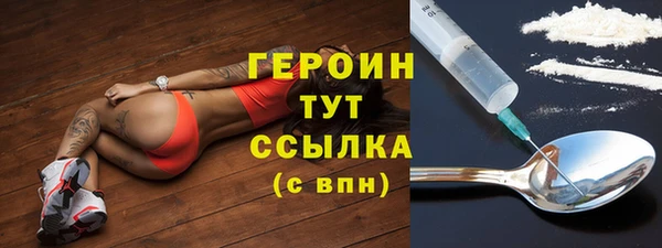 apvp Богородицк