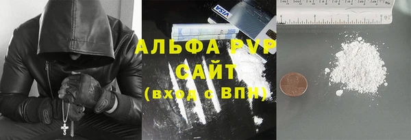 MDMA Premium VHQ Наволоки