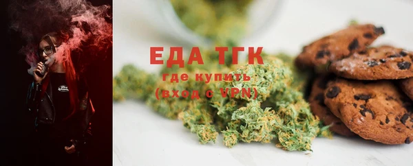 кокс Богданович