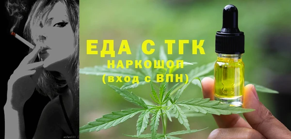 кокс Богданович