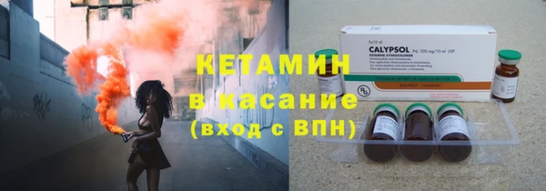 каннабис Надым