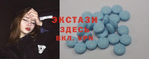 кокс Богданович