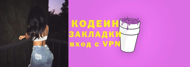 ECSTASY Беломорск