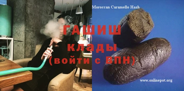 кокс Богданович