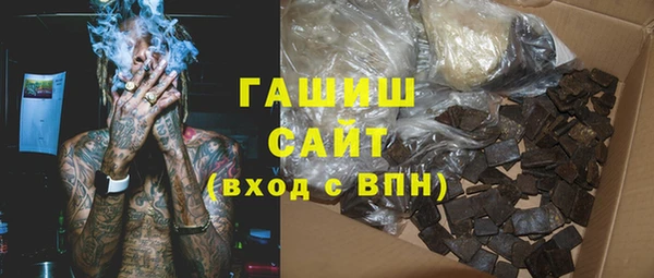 apvp Богородицк