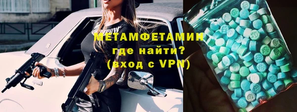 кокс Богданович