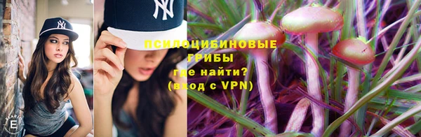 мдма Навашино